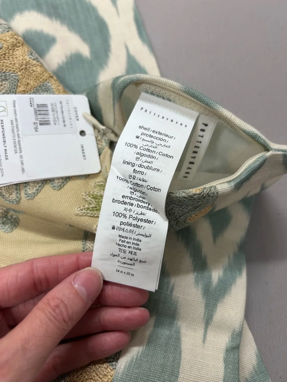 Pottery Barn Aisha Embroidered Lumbar Pillow Cover 14
